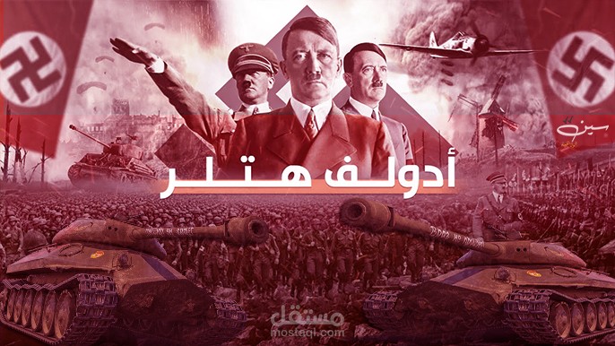 تصميم فيديو احترافي للقنوات الثقافية أو الاخبارية على اليوتيوب