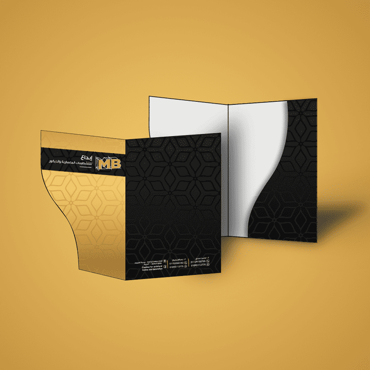 Folder مكتب تصميم ديكور