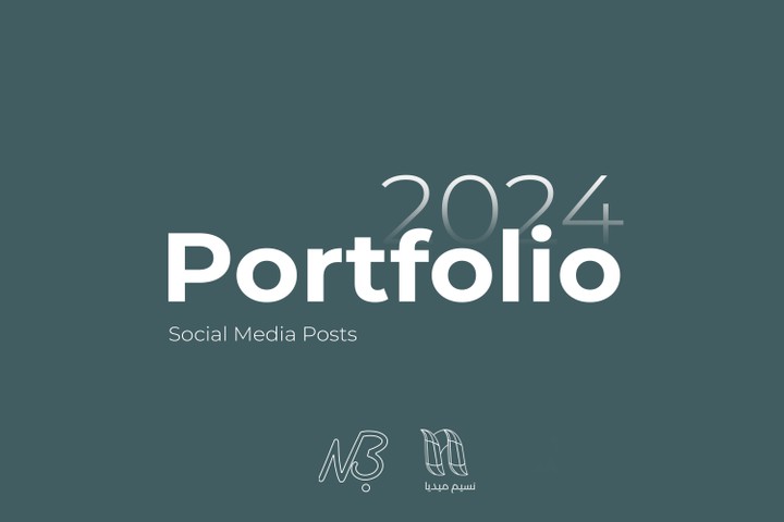 Social Media Posts 2024