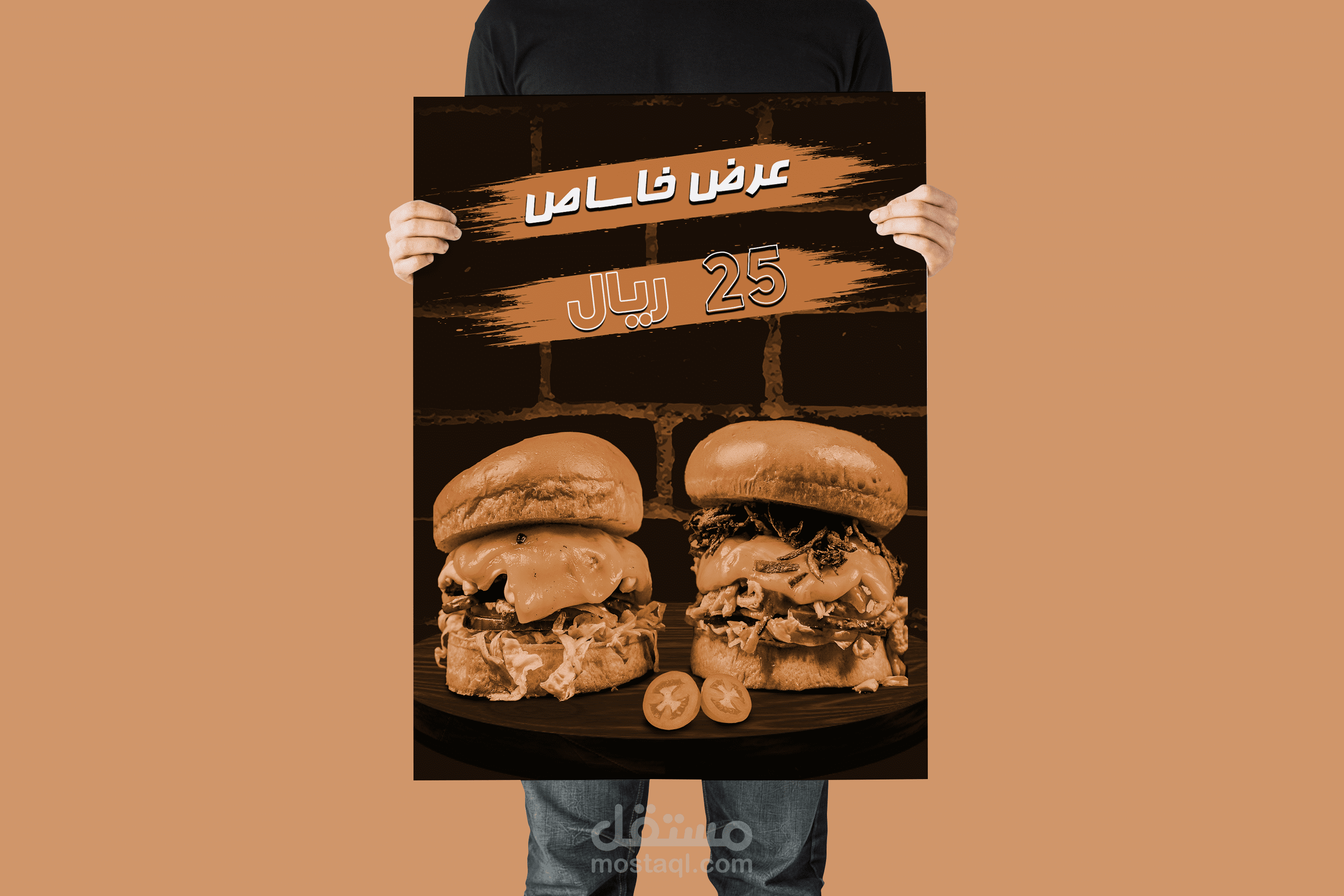 تصميم بوست انستقرام