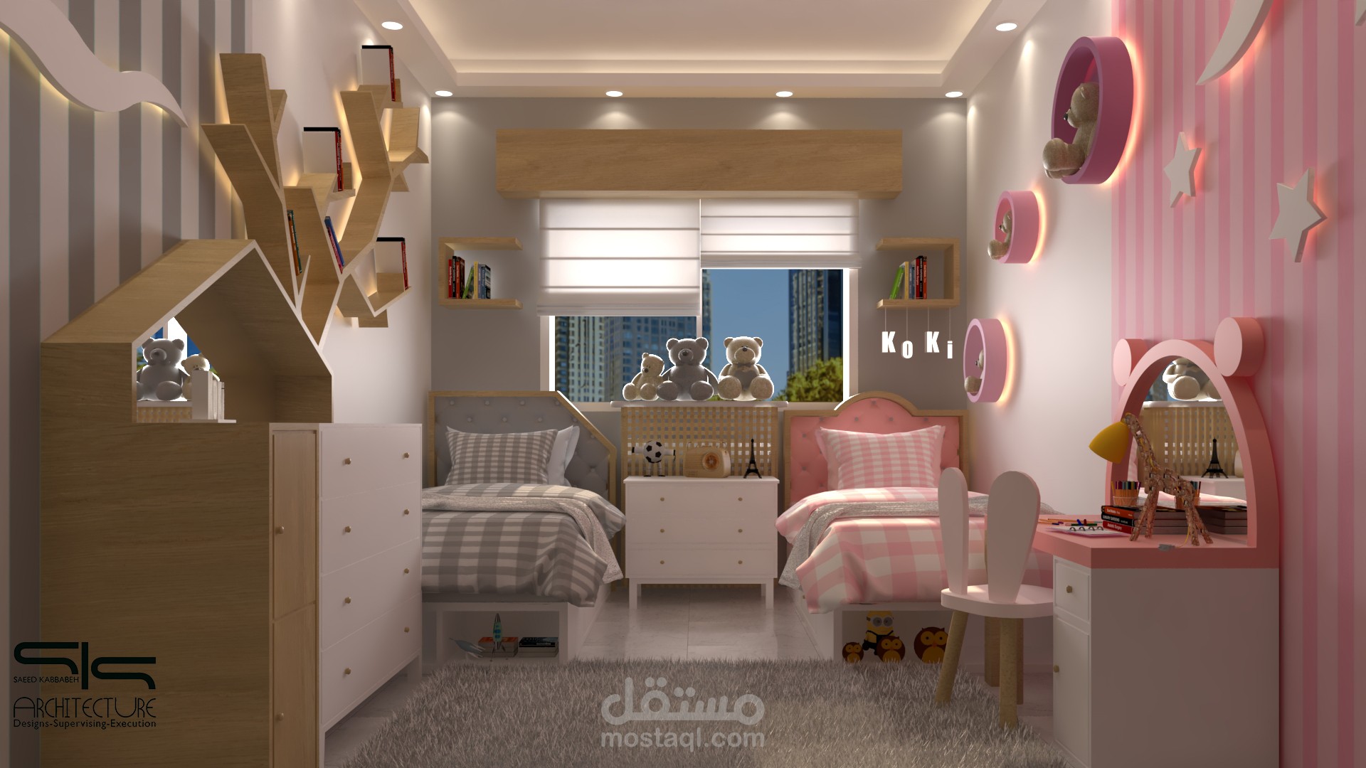 Kids bedroom proposal in Syria