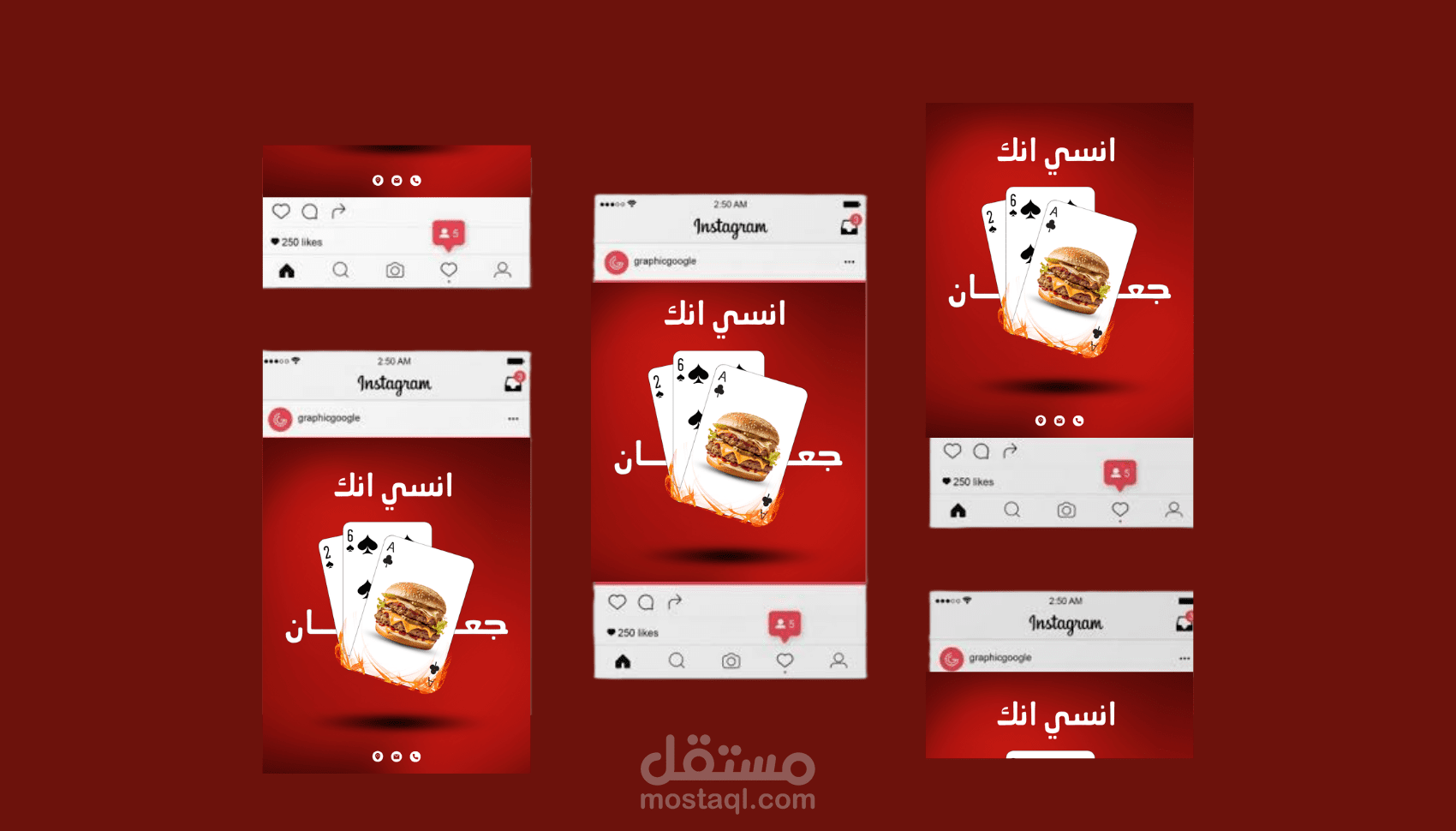 تصميم بوستات منصات التواصل