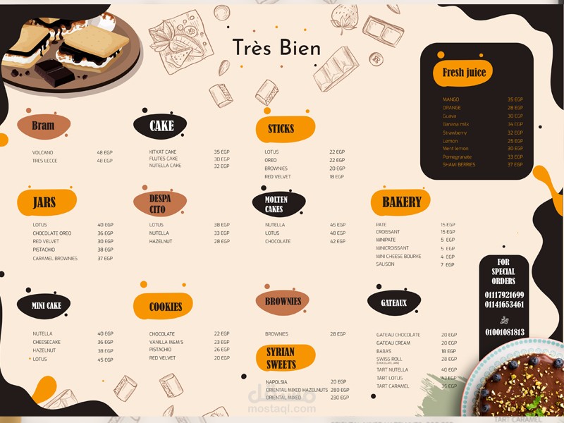 Design Menus For Restaurant | مستقل