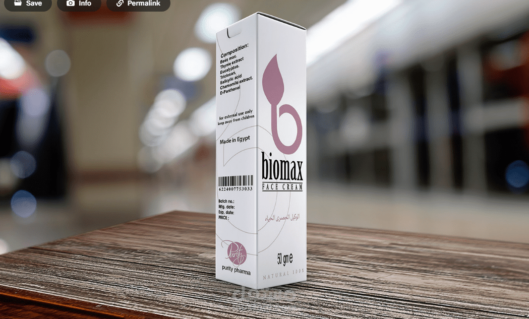 تصميم علب packaging