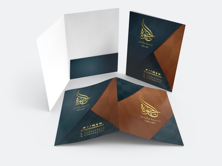 تصميم فلودر folder design