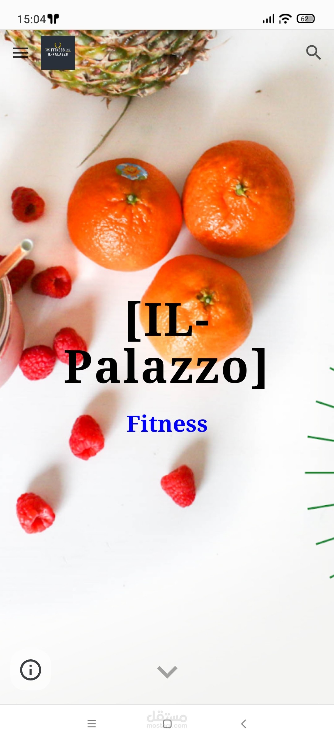 IL-Palazzo Fitness | مستقل