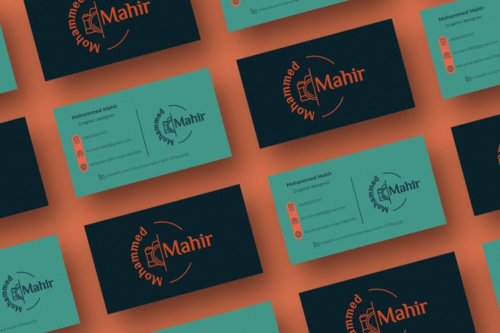 كرت عمل - Business card