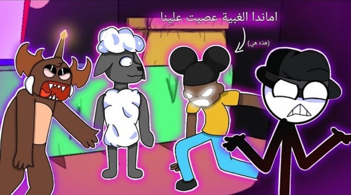 فيديو انميشن / رسوم متحركة 2