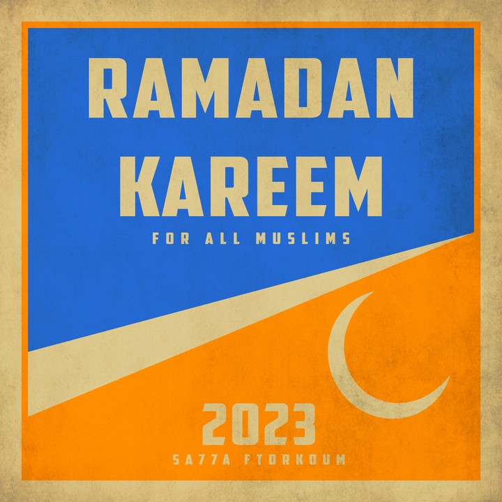 Ramadan Kareem poster design