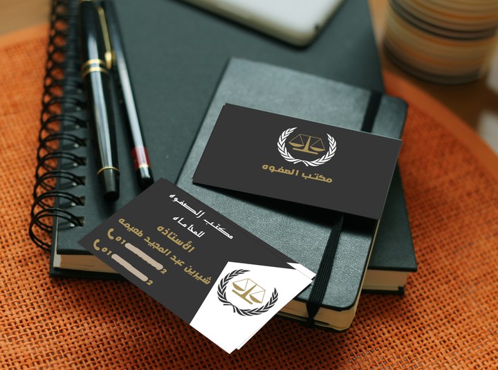 تصميم كارت عمل )Business card(