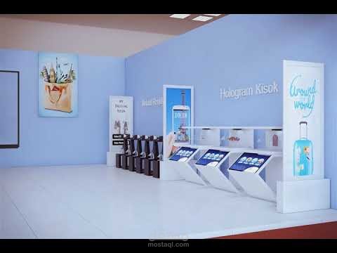 Animation 3D  Firsat Virtual Reality Mall