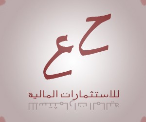 تصميم شعار