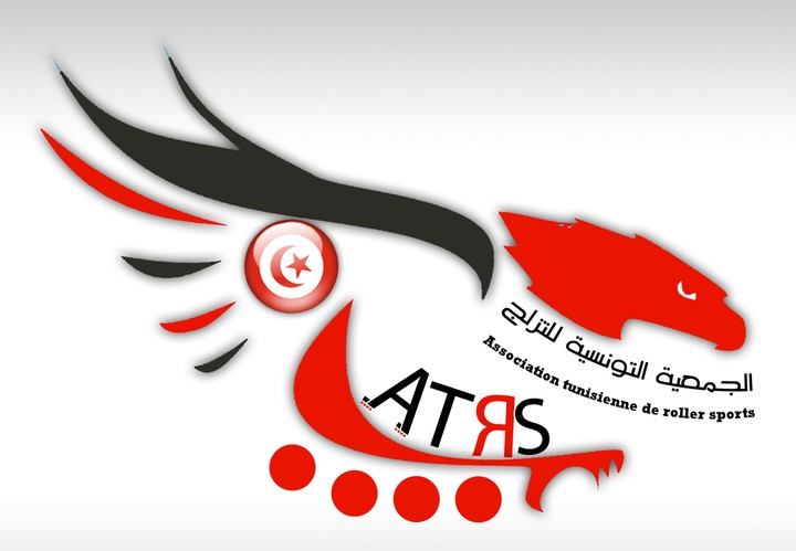 logo ATRS