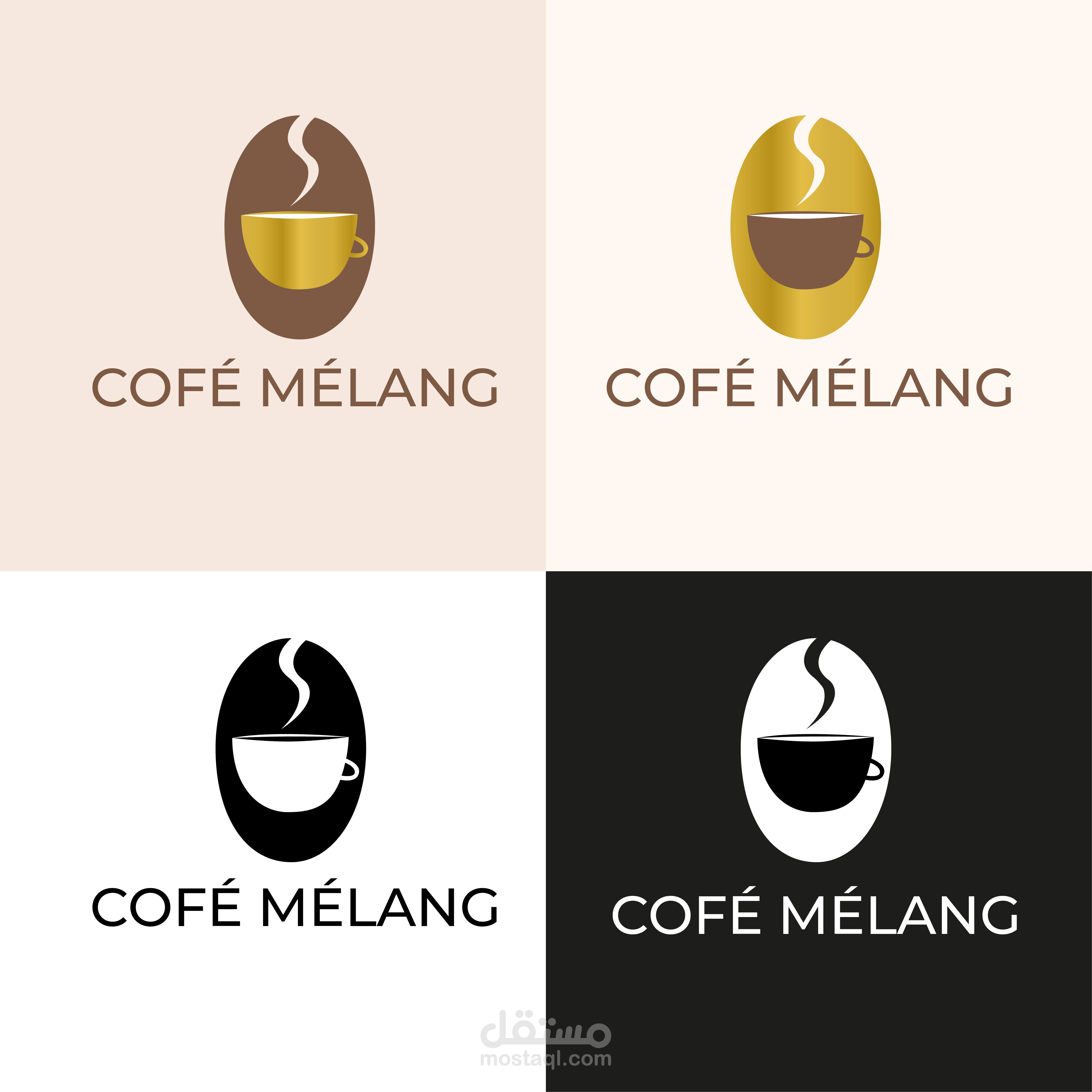 شعار لمقهى cofe melang