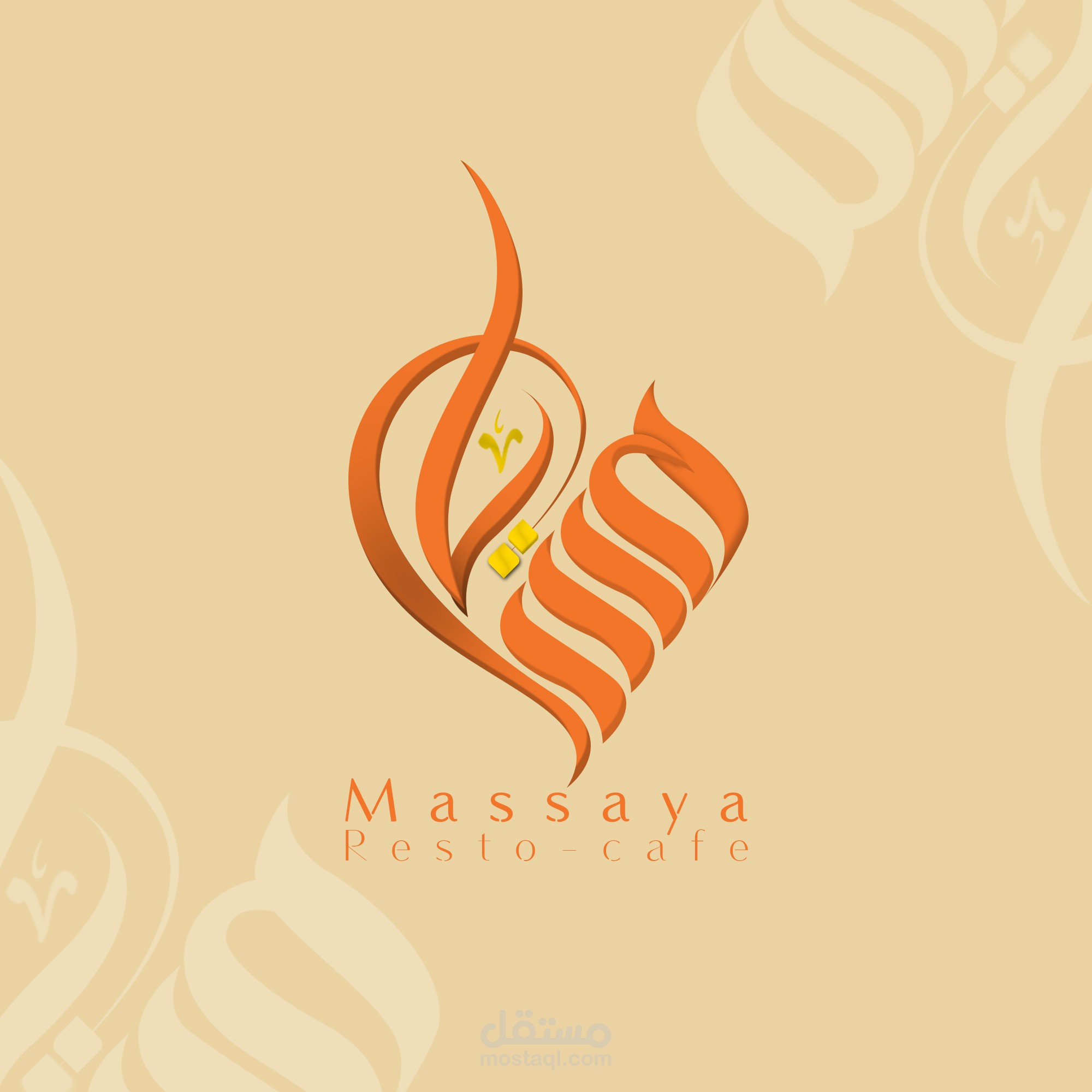 شعار مسايا logo masaya