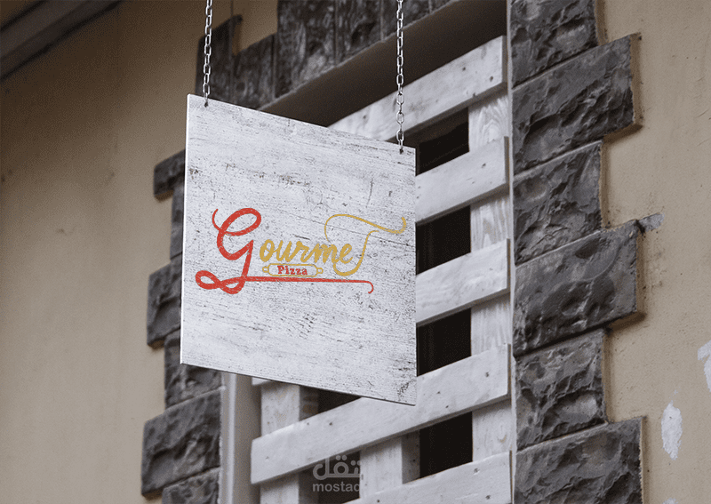 Gourmet Pizza Logo calligraphy