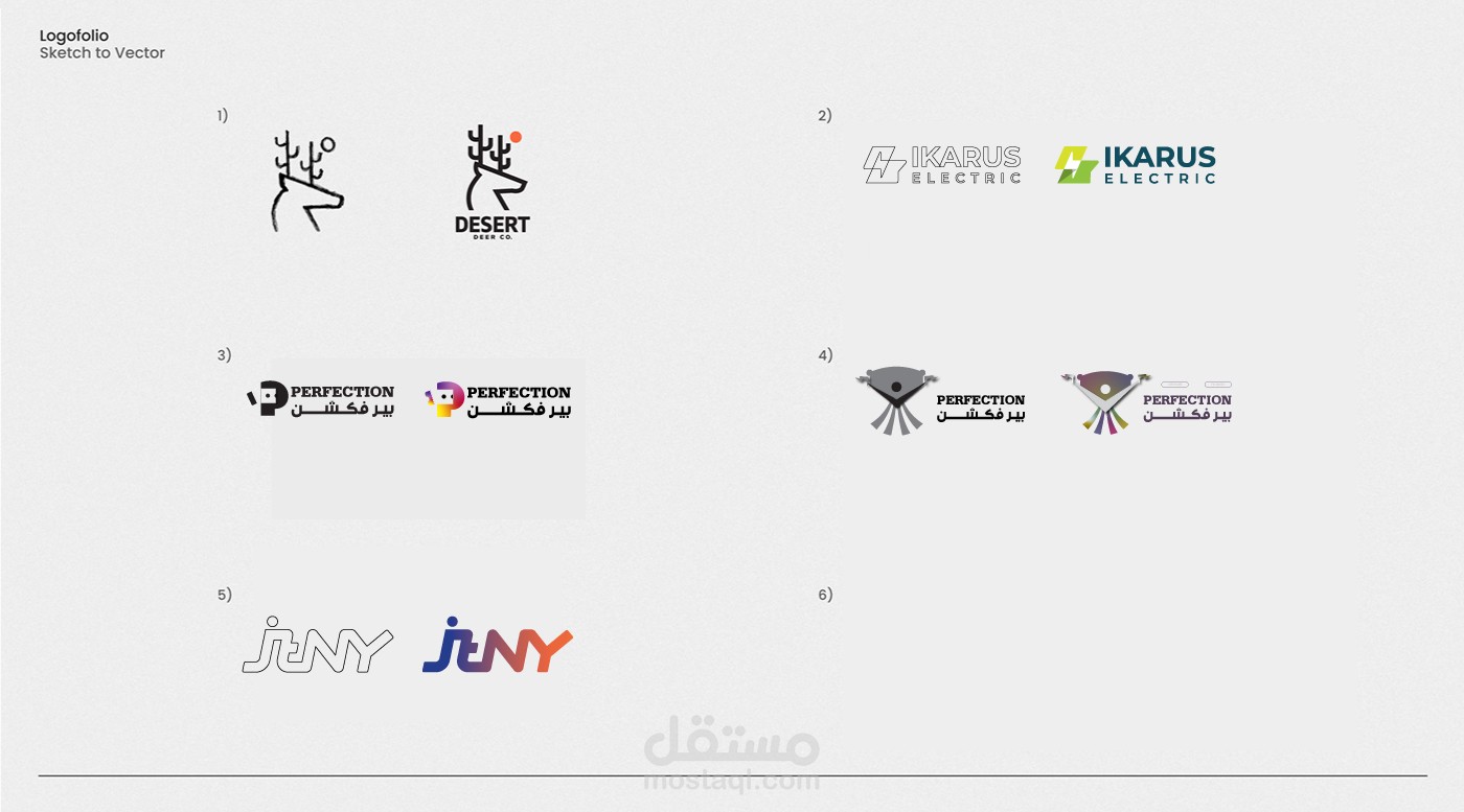 logos portfolio