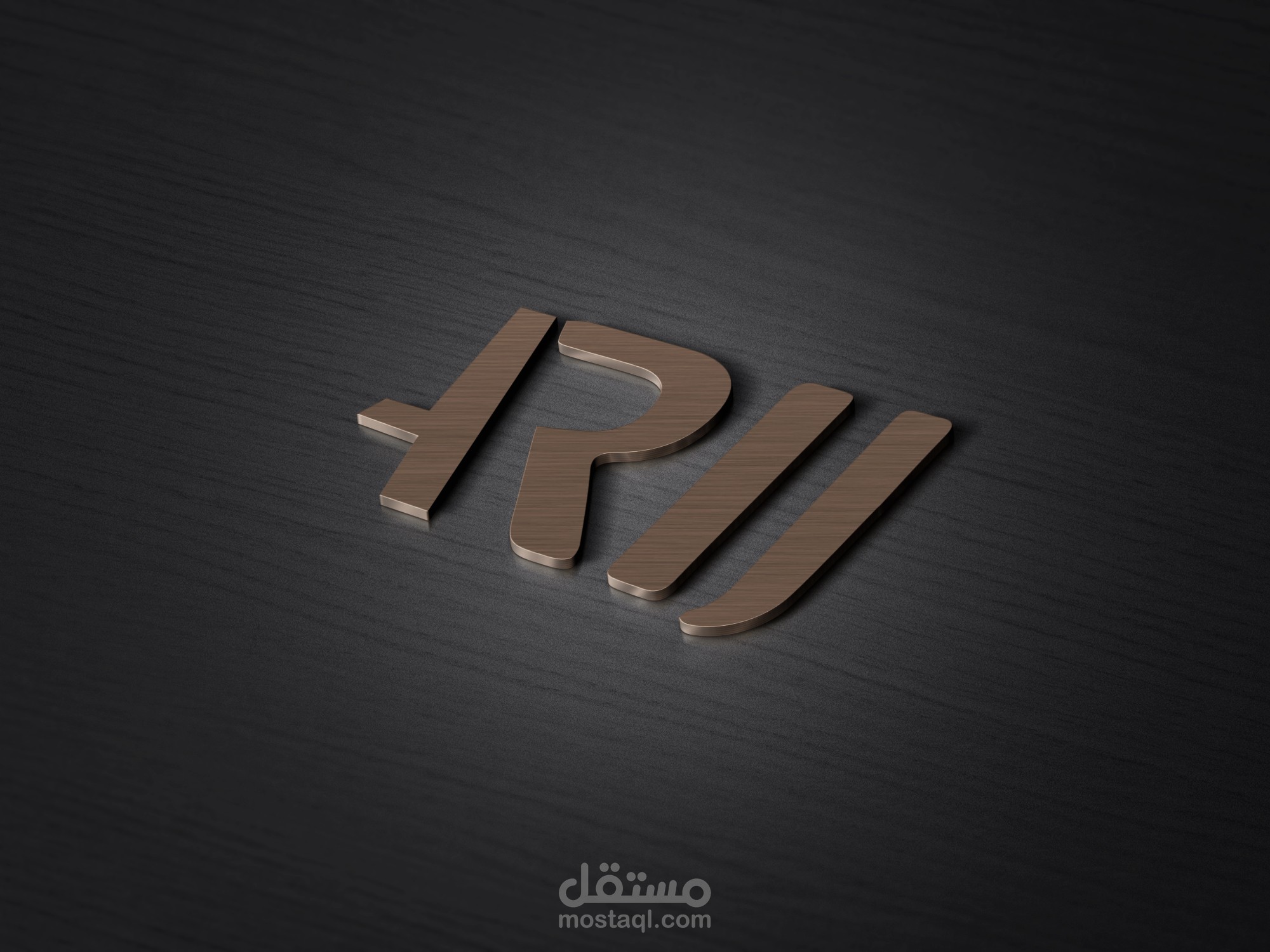 تصميم شعارات (logos)  ARIJ