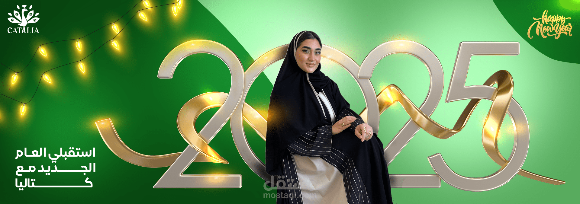 تصميم بنرات مواقع