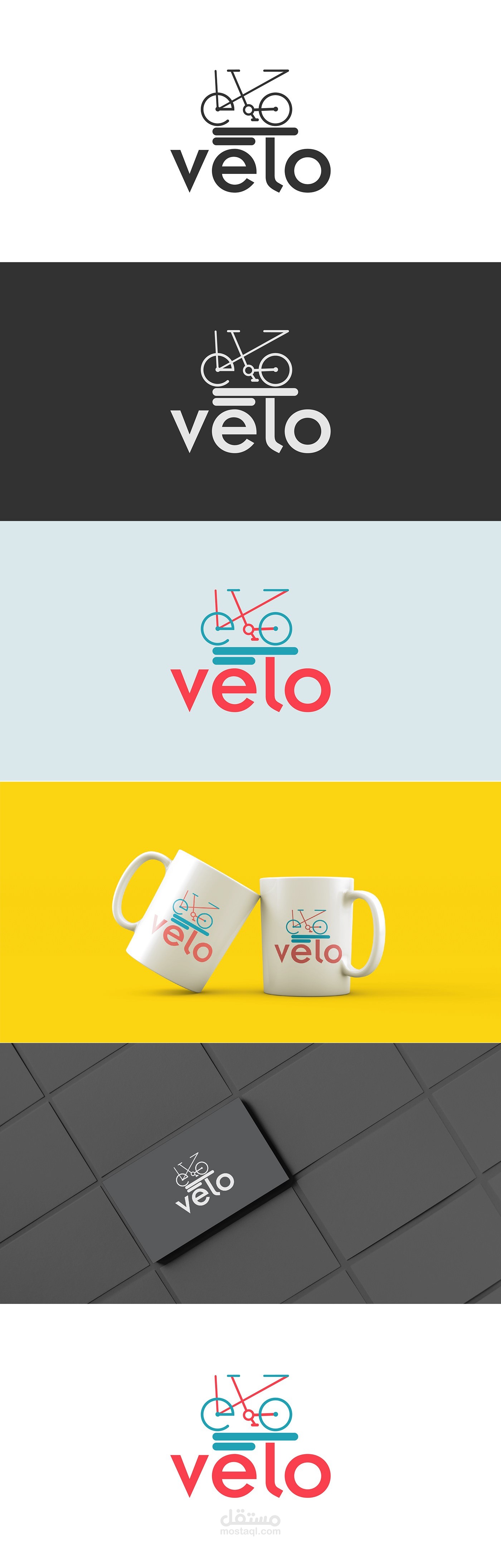 Velo Logo Design