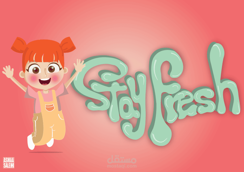 stay fresh calligraphy and painting | مستقل