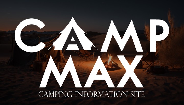 logo camp max