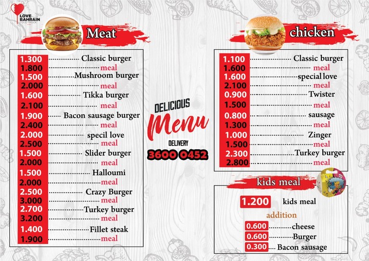 Restaurant menu