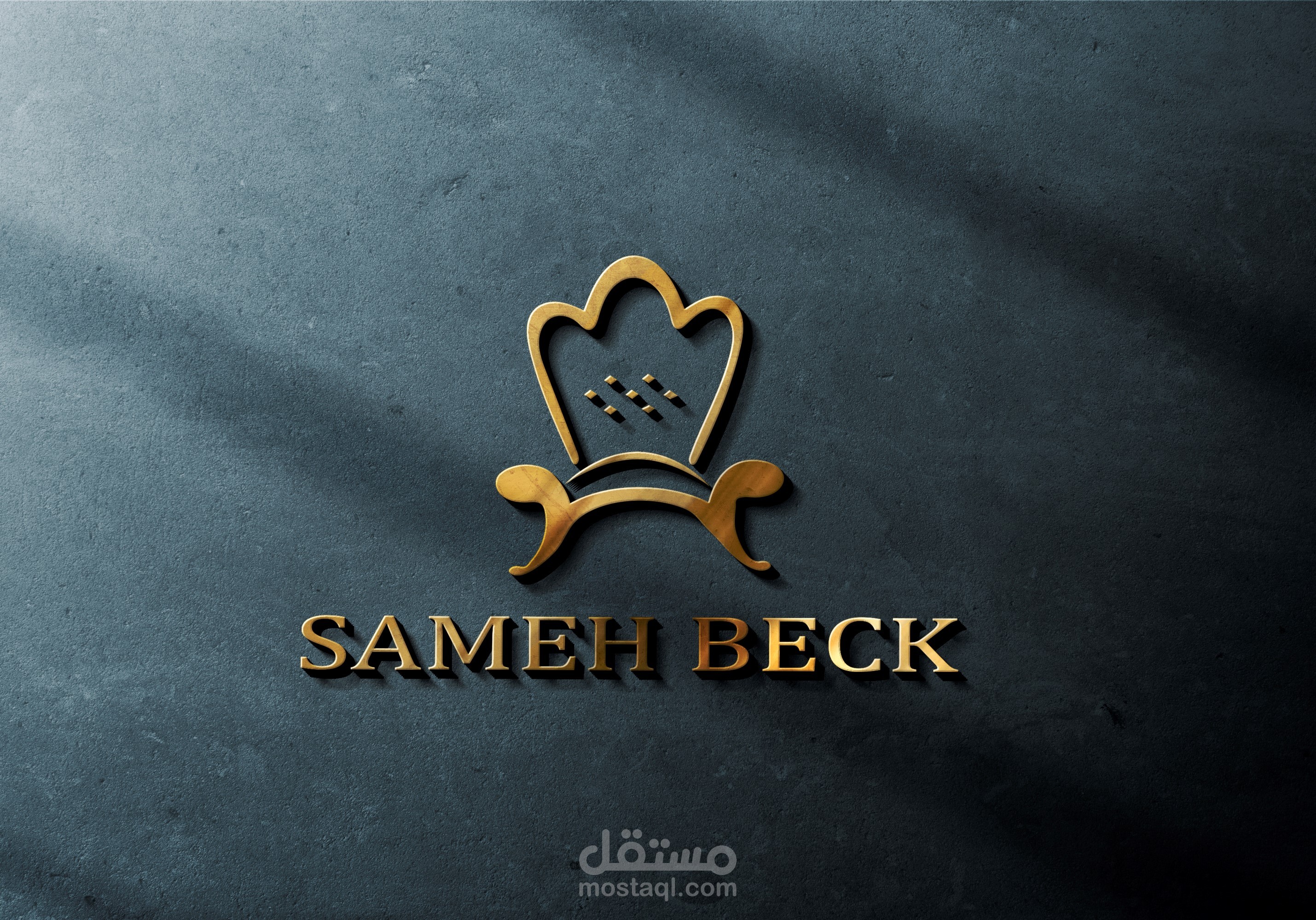 شعار لشركة sameh back والهوية التجارية