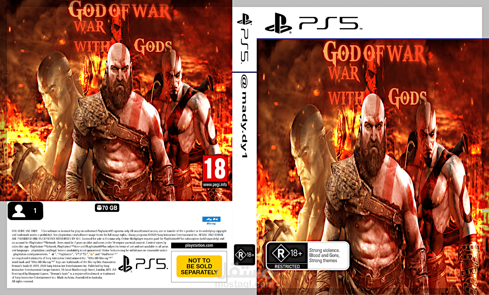 بوستر للعبة God Of War