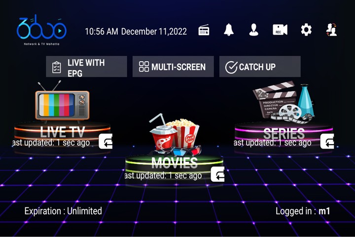 تطبيق IPTV