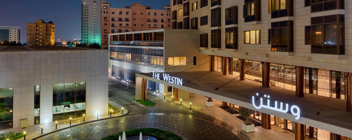 The Westin Doha Hotel & Spa