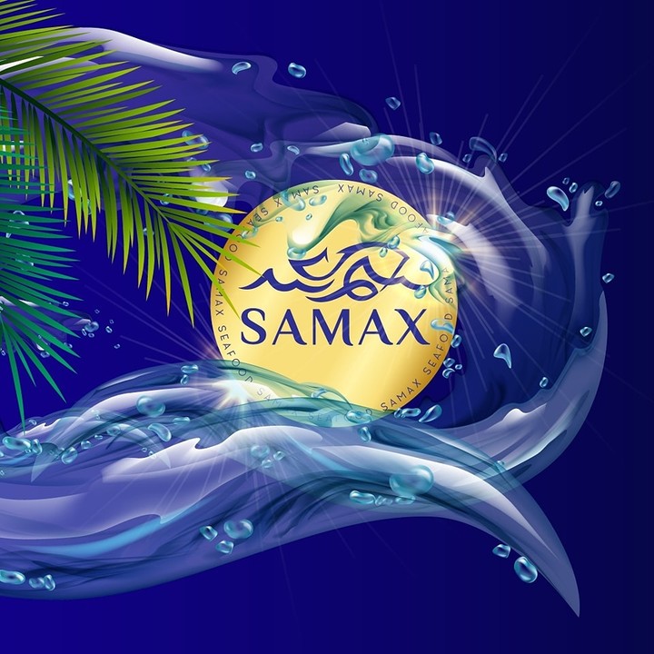 Samax Seafood