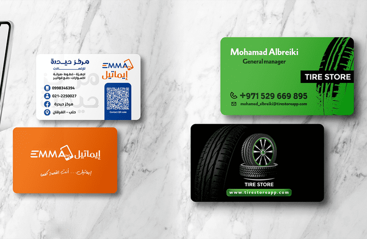 تصميم  البزنس كارد الاحترافي مع QR