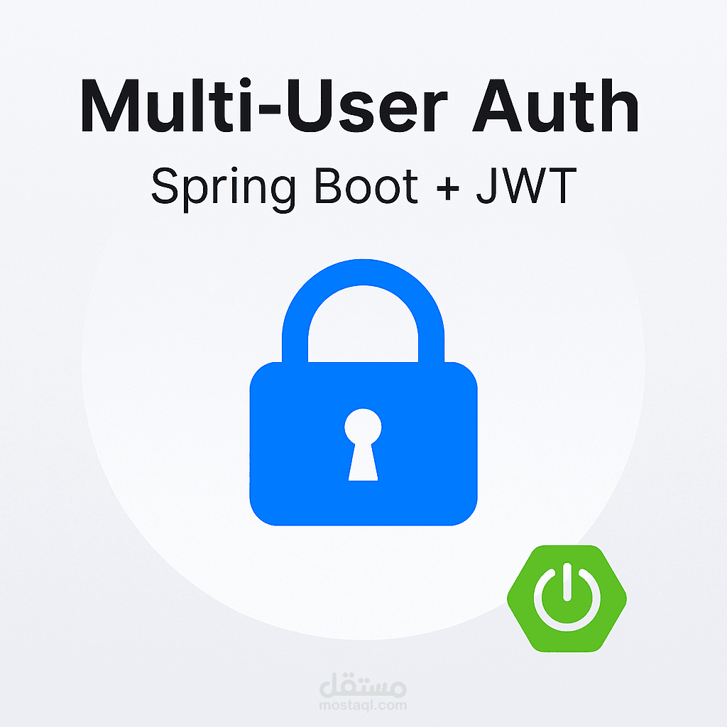 نظام تسجيل دخول متعدد المستخدمين (Spring Boot + JWT)
