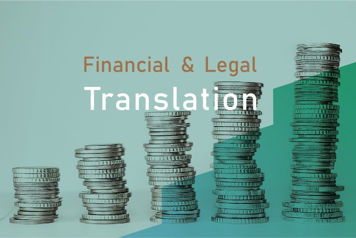 Financial & Legal translation