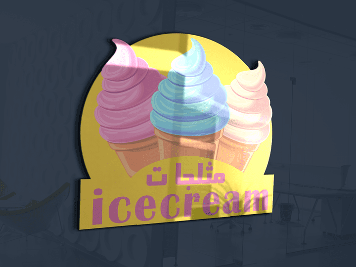 Ice Cream | Logo Design