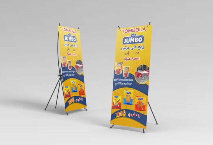 Jumbo | Advertising board Design