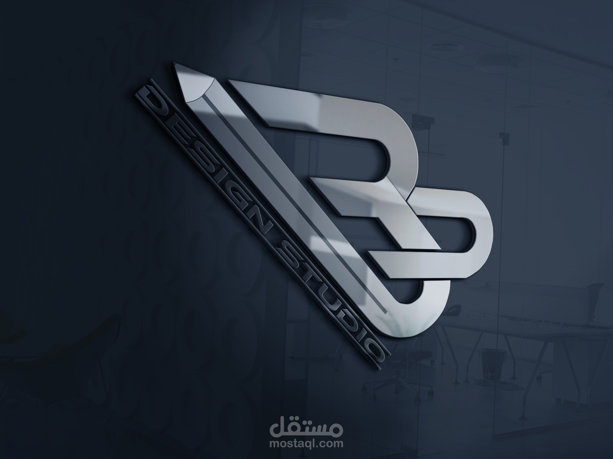 شعار لشركة RB Design Studio