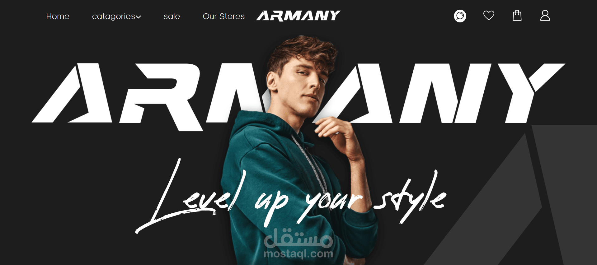 ِArmany men's wear store