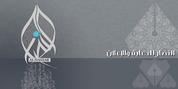 واجهة محل