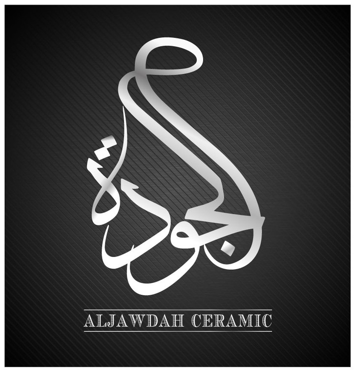 Logo AlJawdah Ceramic