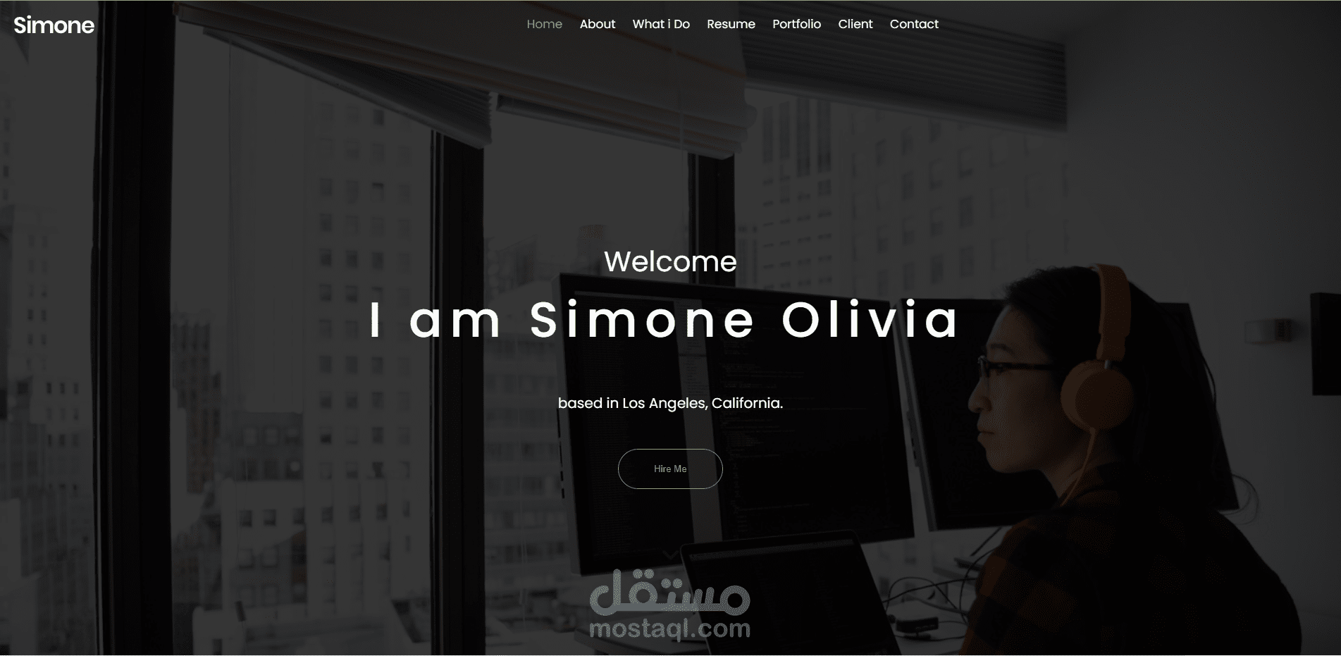 Simone_ui