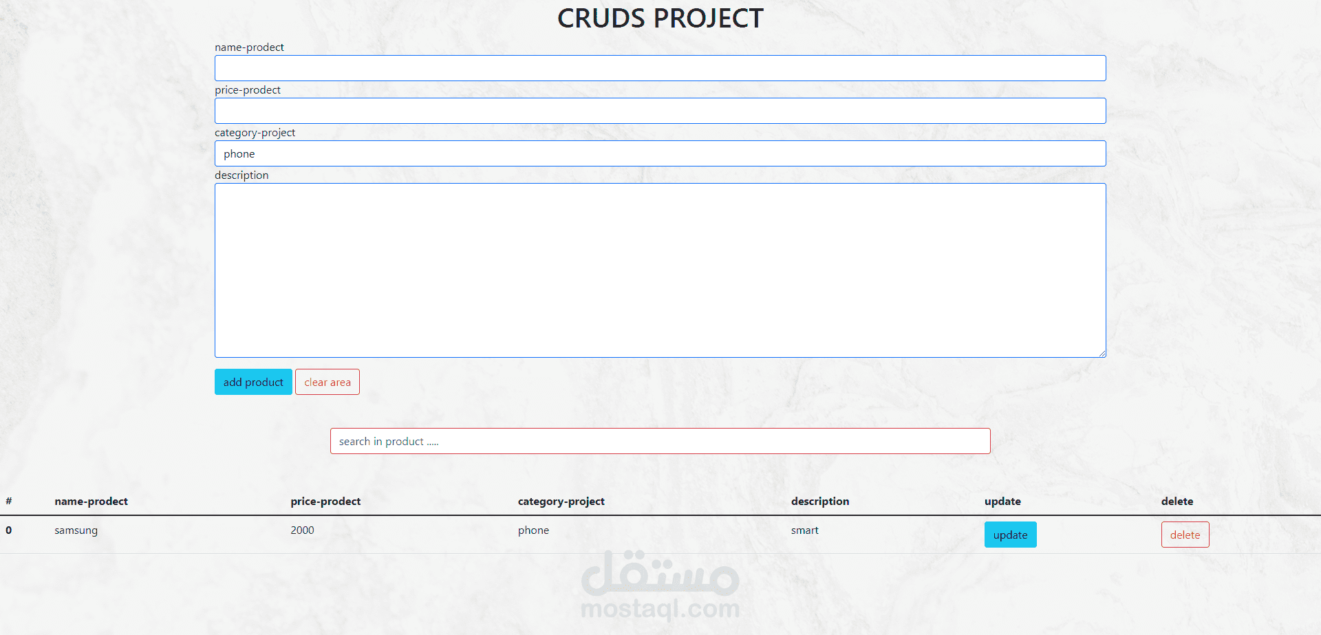 Crud system