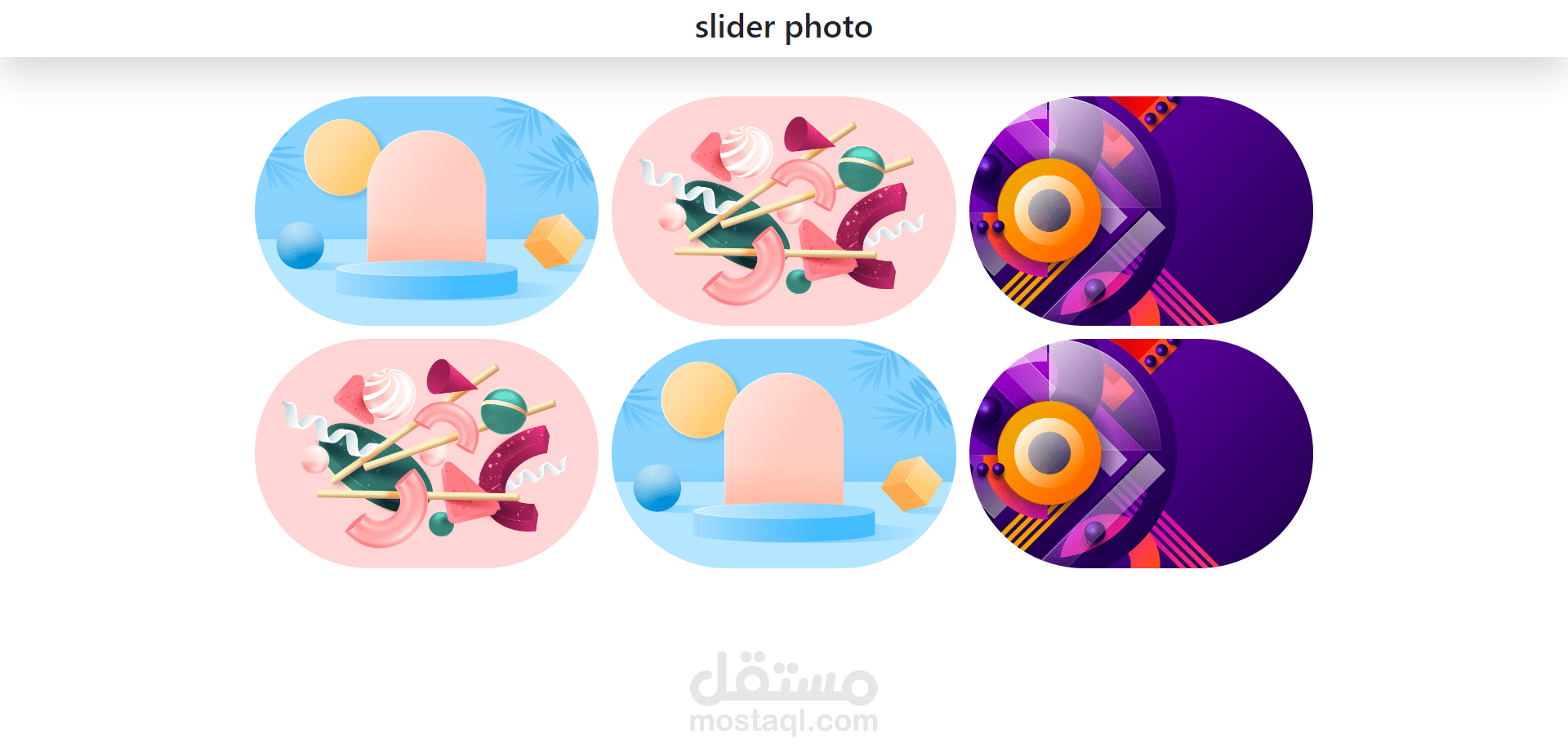 Slider photos