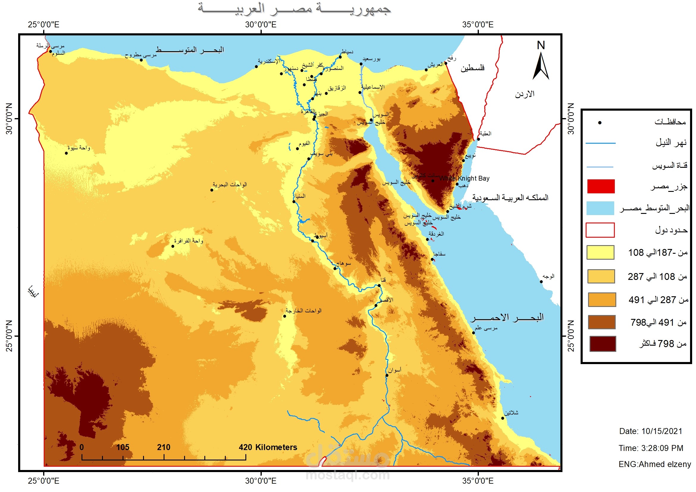 خريطة تضاريسية لمصر