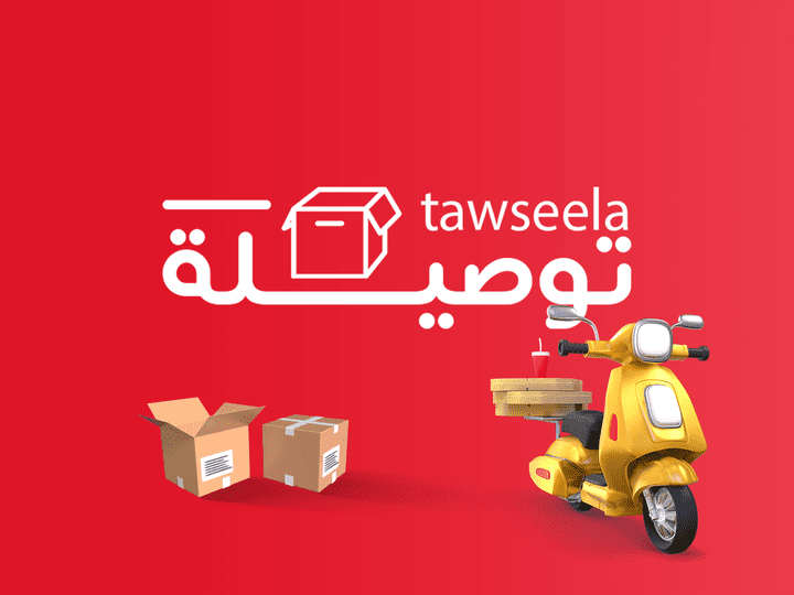 Tawseela social Media Design