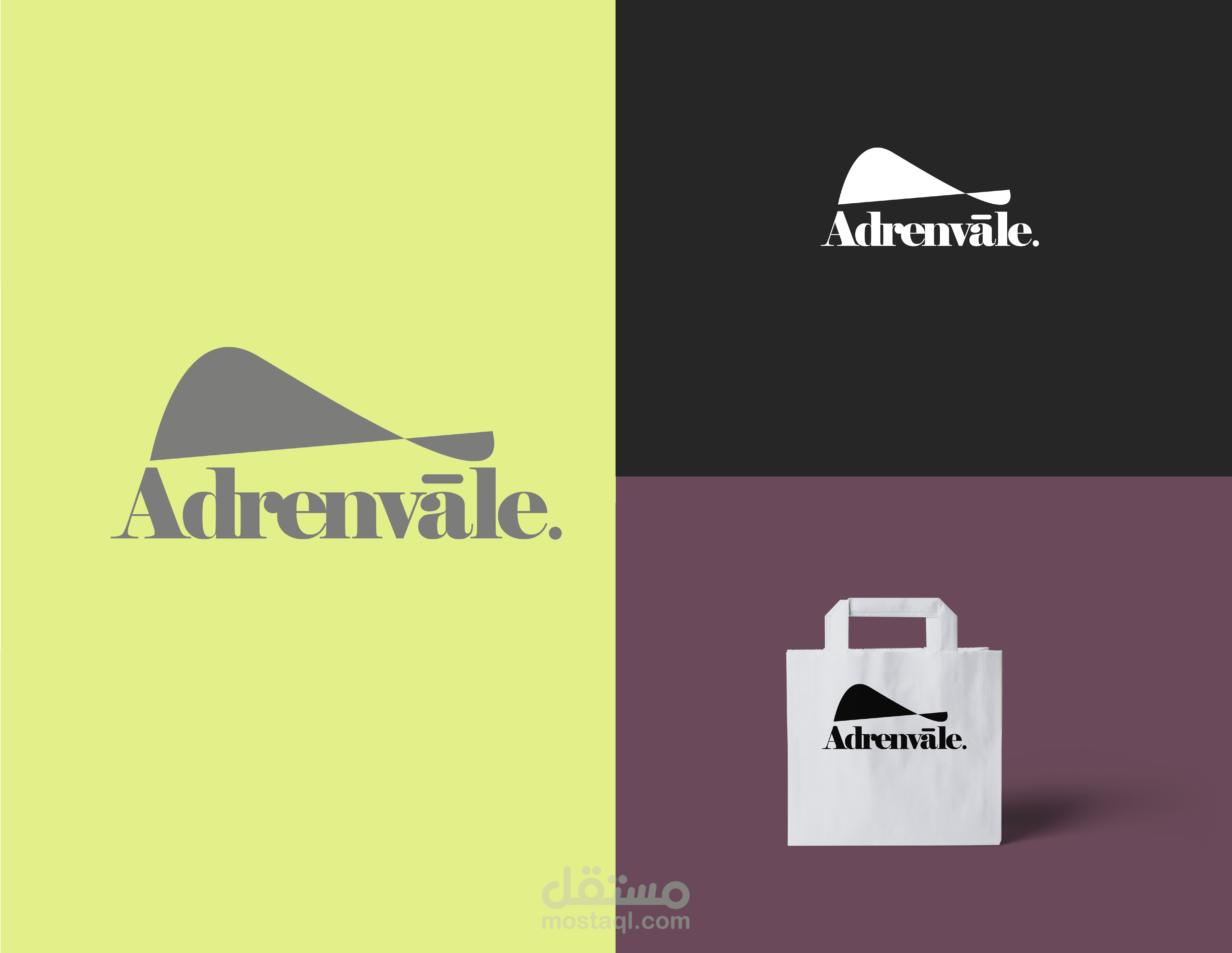 Logo design - Adrenvale