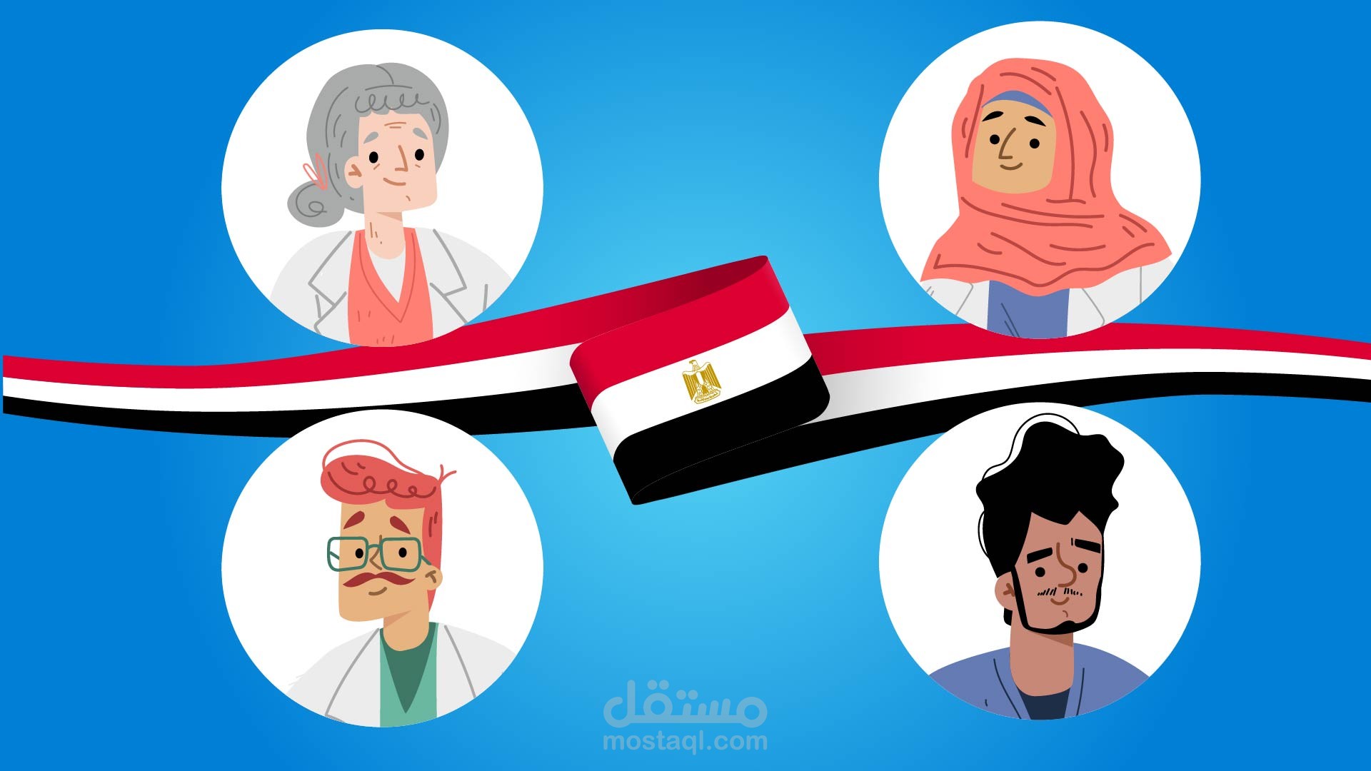 فيديو موشن جرافيك لمصحة اسنان بمصر