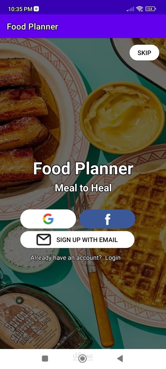 FoodPlanner App