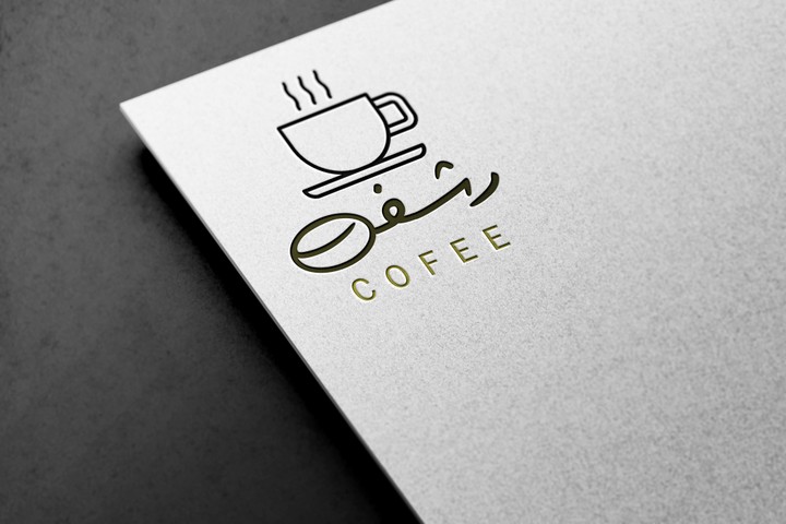 design logo cofee